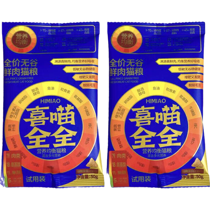 喜喵全全鲜鸡肉鸽肉猫粮营养高蛋白无谷全价成猫幼猫猫主粮美毛猫粮 全全鲜鸡肉50g*2