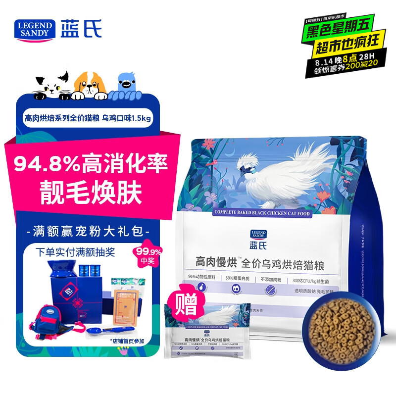 ���� ���º決è�� 1.5kg