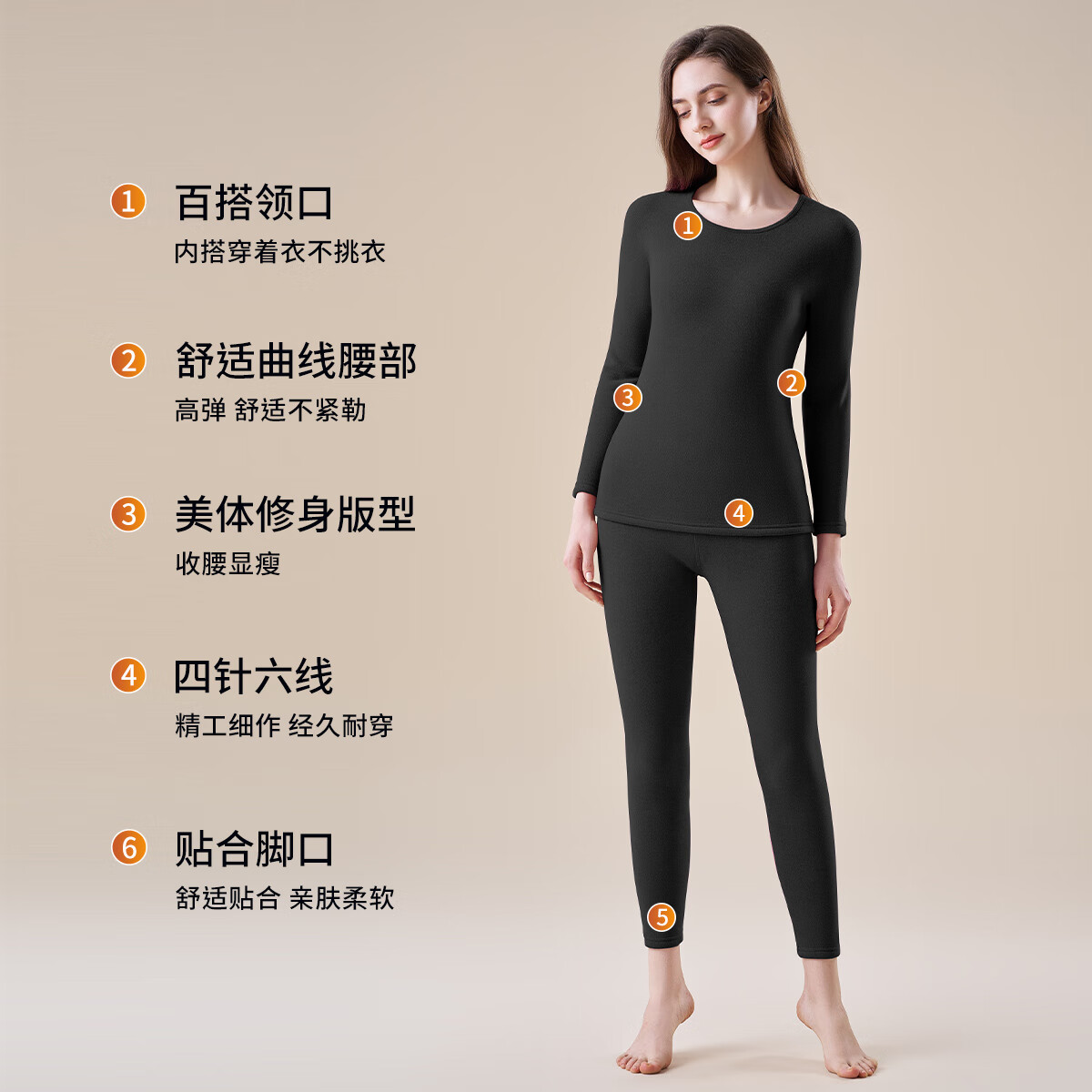 宜而爽男士保暖内衣男女冬季加绒加厚摇粒绒圆领打底衫秋衣秋裤套装 女款黑色+玫粉色 【上衣+裤子】 L