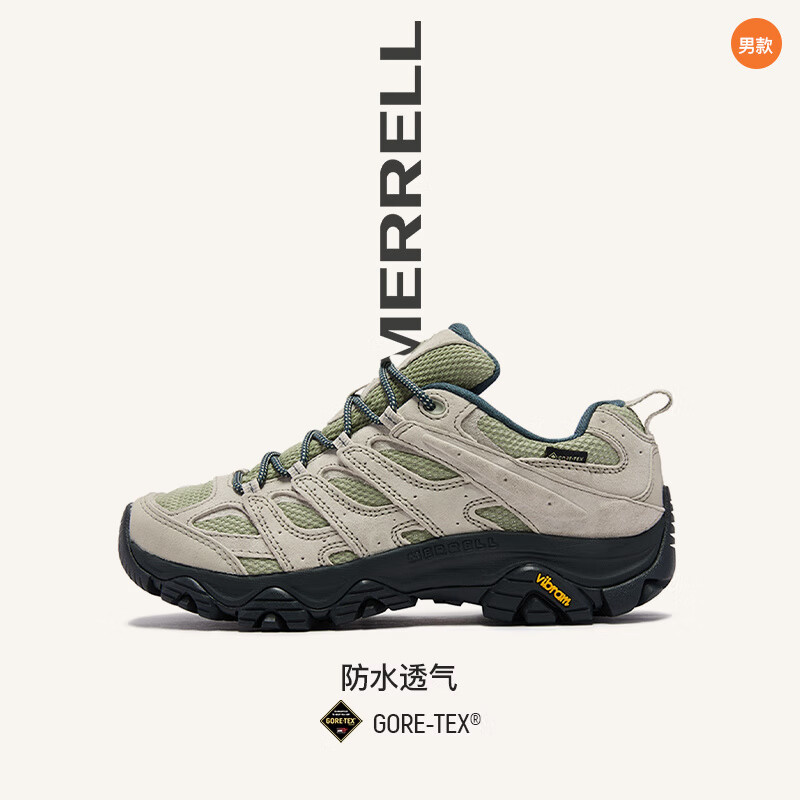 迈乐（Merrell）MOAB3 GTX丨MERRELL迈乐情侣防滑耐磨防水徒步鞋户外登山鞋子 咖啡绿_J066071男_人气新色 40