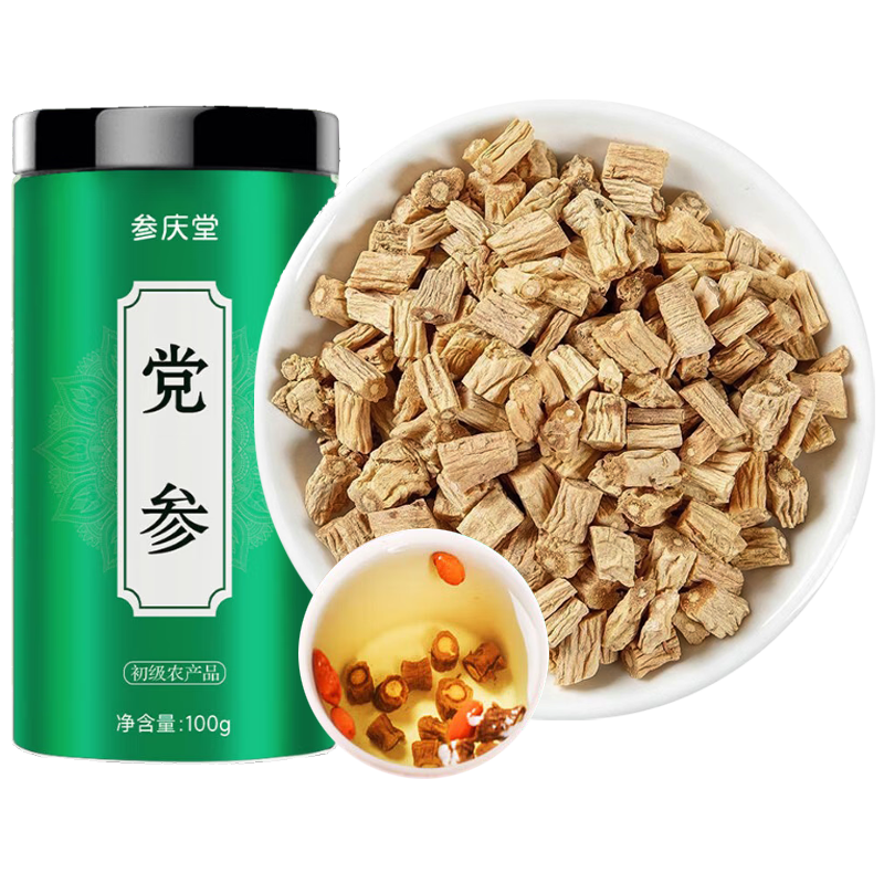 ڲ 100g ̲ زʳҩ ѿԭ 25.14Ԫ()