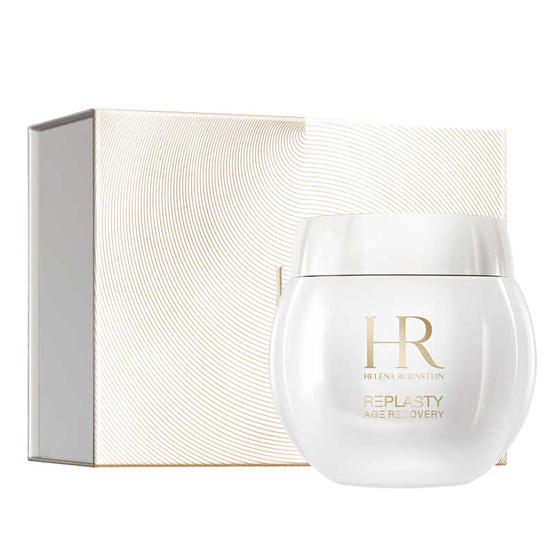 【9成新】HR赫莲娜活颜修护舒润日霜 15ml（白绷带面霜 补水保湿 改善细纹 玻色因提拉紧致 护肤品 ）