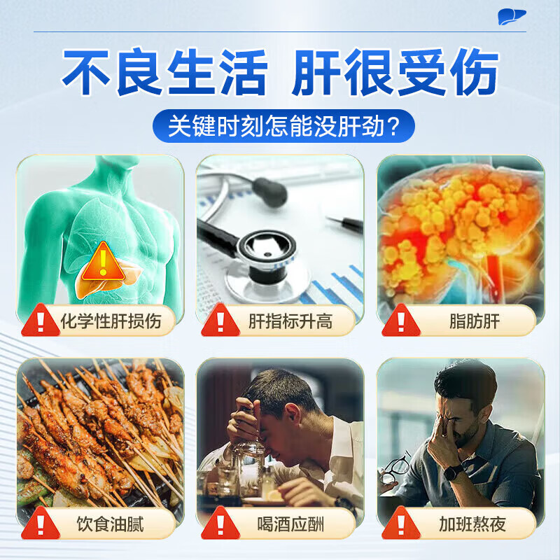 商品图片 3
