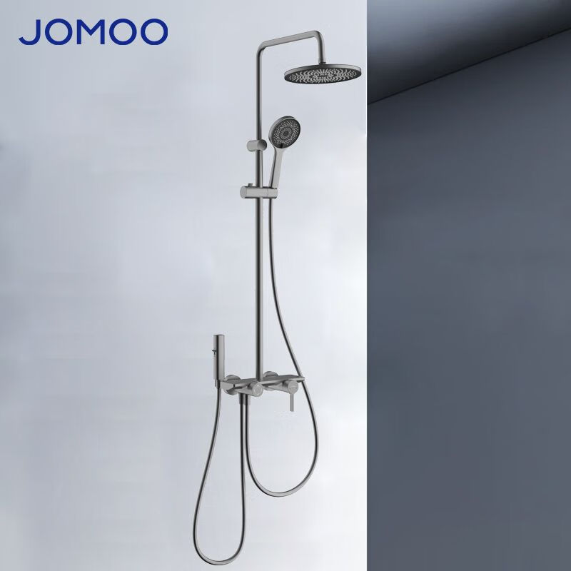 九牧（JOMOO）淋浴器枪灰花洒除垢喷头套装浴室卫生间沐浴家用洗澡增压淋雨 增压喷枪置物淋浴器X36050(枪灰)