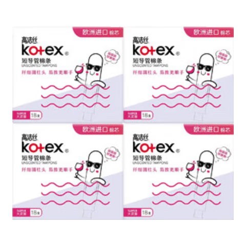 ���ڲ������߽�˿����ʽ��������װ˳��������о��Ӿ��������ͨ������ ��������18֧*4�� 115.9Ԫ