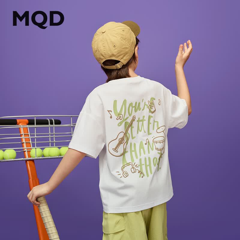 马骑顿（MQD）男大童夏季新品学院风基础百搭简约亲肤舒适短袖T恤 本白 120
