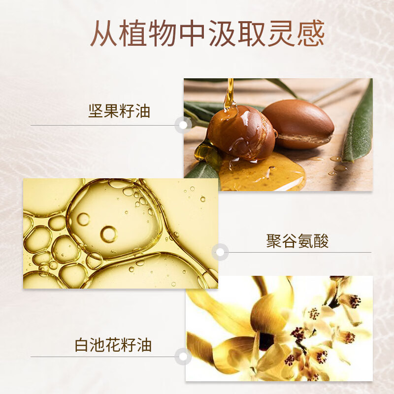 奇姬韩国植物肌肤乳 保湿呵护面部肌肤乳液专柜正品 植物肌肤乳 140ml