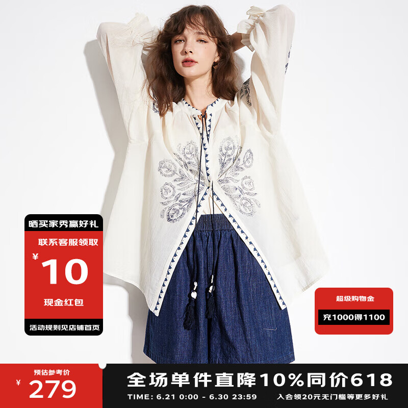 BASIC HOUSE/百家好民族风印花灯笼袖衬衫女2025夏季宽松休闲小衫 米白色 M