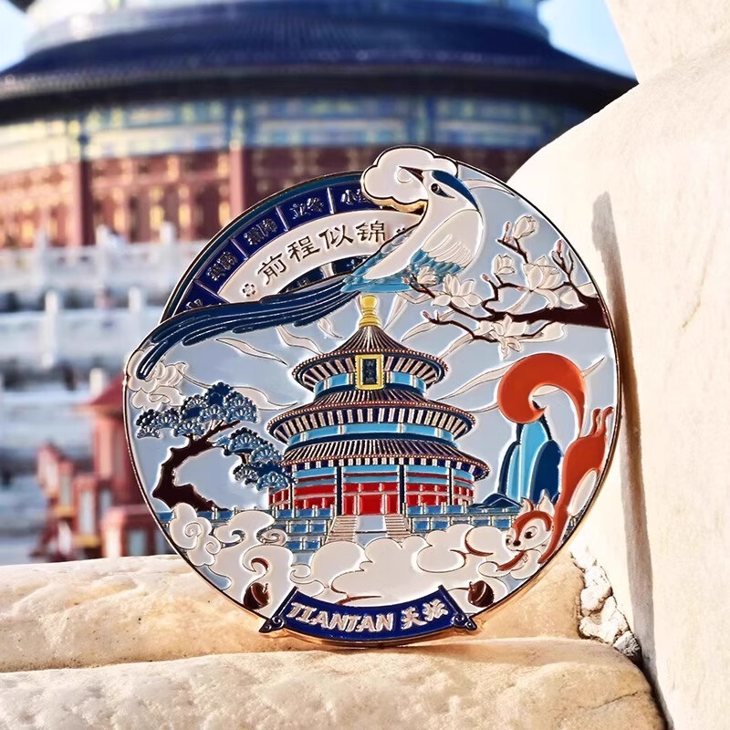 ������̳��԰������������ɳ�������ʹ��Ĵ����μ���������� ��̳��ʮ�Ľ���-����ת������