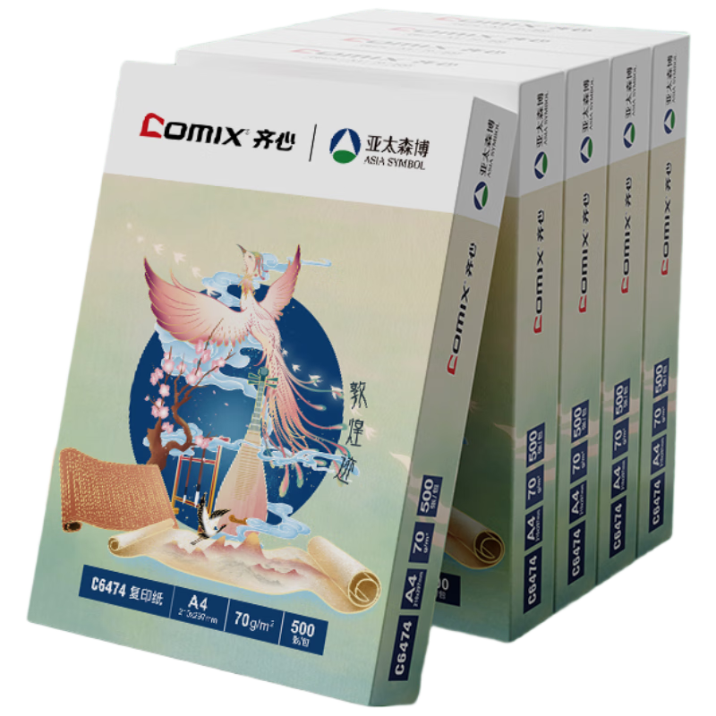 ���ģ�COMIX���ػͼ�A4��ӡֽ 70g500��*5�� ˫�泩��๦��a4��ӡֽ ��͸ӡ���Լ۱� ����2500�š��������Ͽ