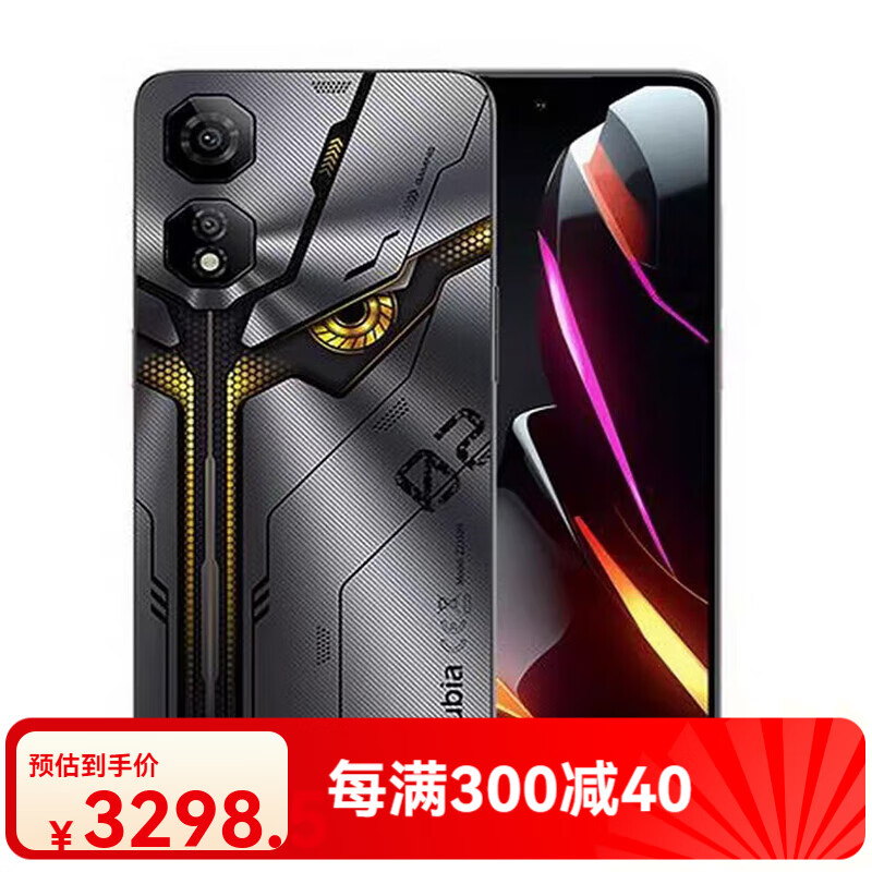 努比亚（nubia）/努比亚 Neo 2 海外版版 科幻机甲 紫光T820 游戏手机 黑色 官方标配 海外版版 8 256GB