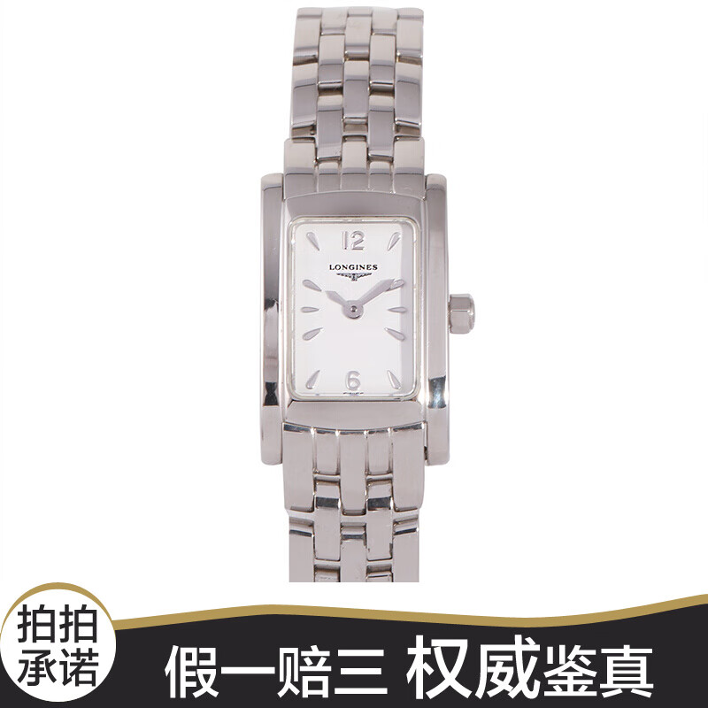 【二手95新】浪琴(longines)优雅系列 l5.158.4.16.6 石英女表
