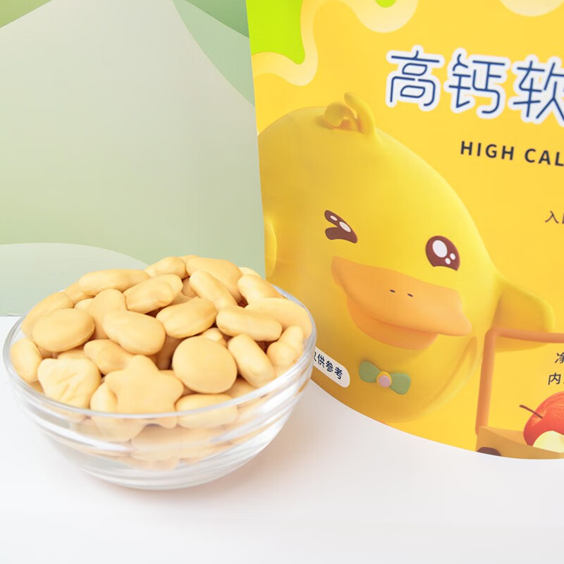 功夫小鸭软饼干儿童零食入口易溶高钙小零食牛奶味水果味独立包装造型饼干 6袋装【口味搭配或备注】