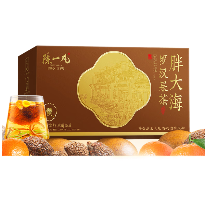 陳一凡 胖大海羅漢果清潤茶 金銀花茶陳皮甘草咽喉肺泡水喝養(yǎng)生茶140g