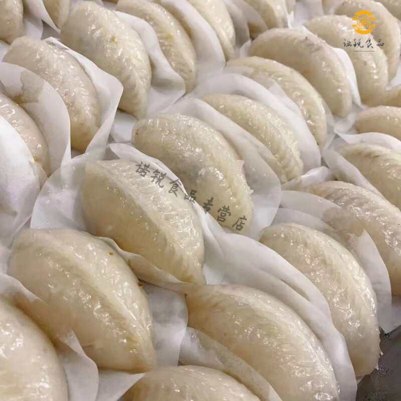 梅州正宗大埔笋粄客家特色小吃笋板制作水晶粿散装现做现发 5个装送