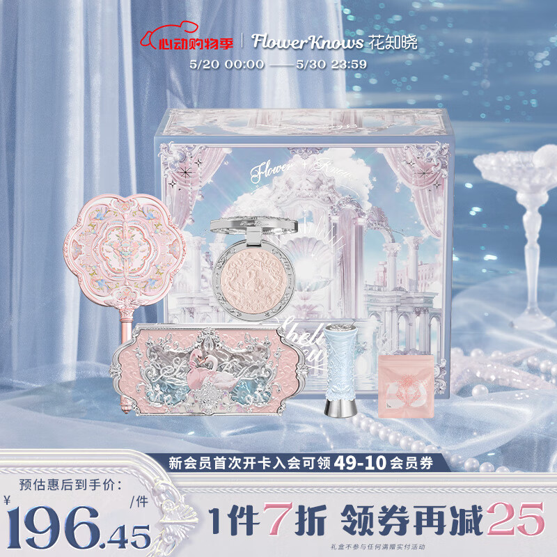 ��֪�������ǳ��в�ױ��װ����ں���Ӱ��Ů���������� ���ǳ�� ����