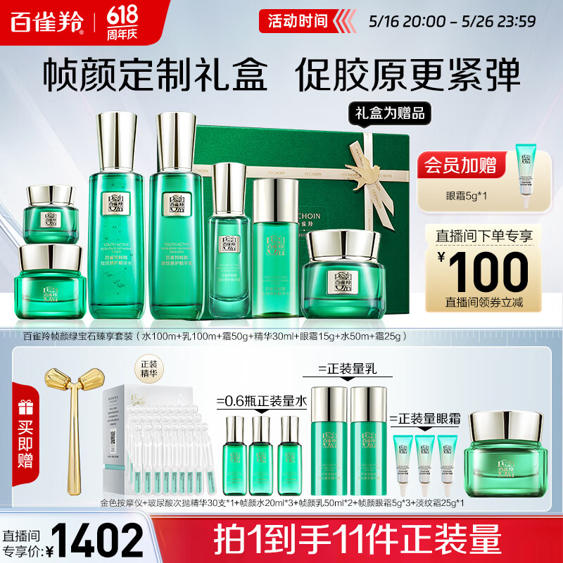 ��ȸ�� ������װ