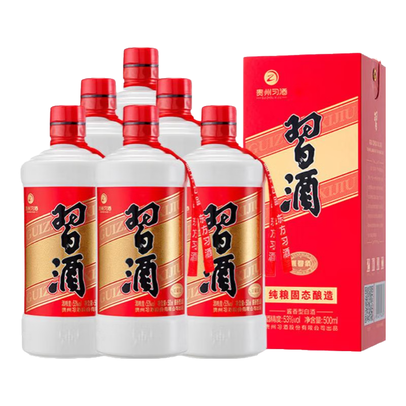 习酒贵州习酒 圆习酒老习酒红习酱香型白酒 53度高度白酒礼盒装 53度 500mL 6瓶 整箱装【原箱发货】