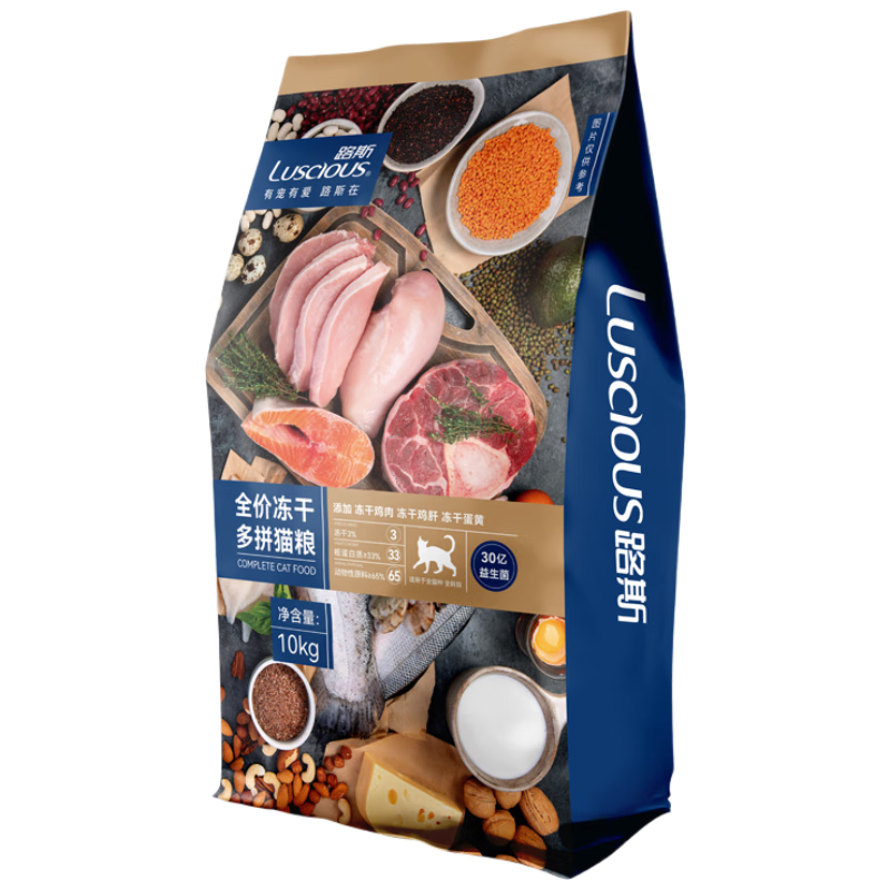 路斯冻干三拼猫粮成猫幼猫粮全价营养冻干猫粮10kg