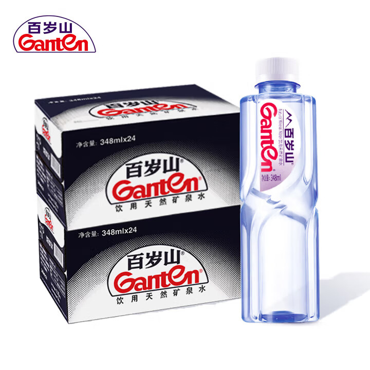 景田百岁山（ganten） 饮用天然矿泉水 348ml*24瓶 整箱装 2箱装