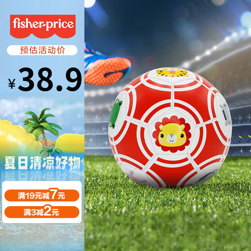 ��ѩ ����� ֱ��18cm