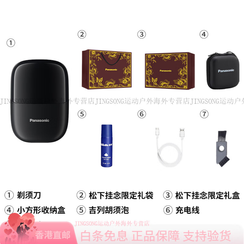 商品图片 6