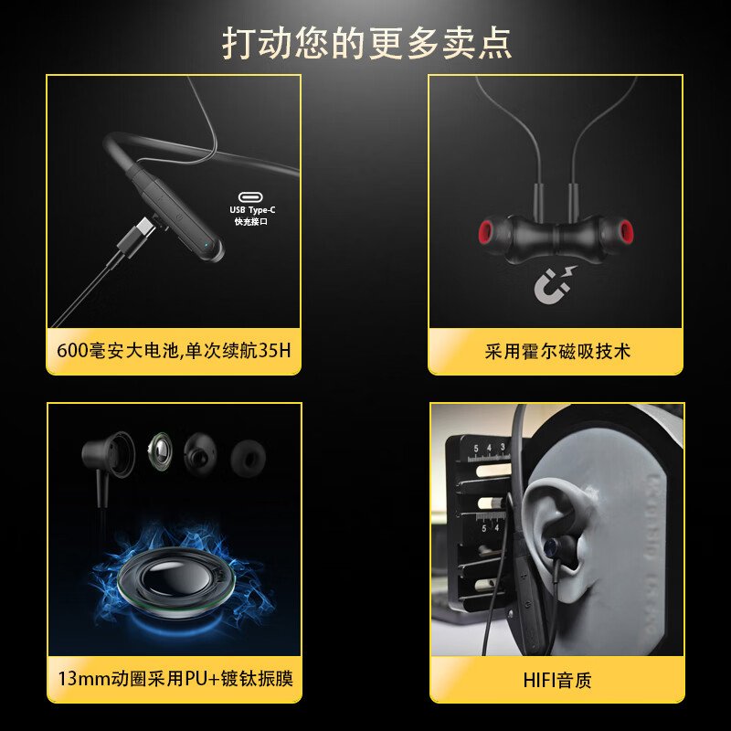 J（匠子）挂脖式运动蓝牙耳机主动降噪磁吸开关双设备连接超长续航跑步音乐蓝牙耳麦 BN007主动降噪 BN007