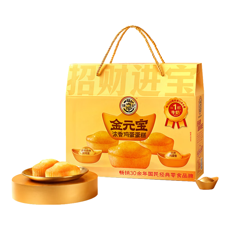 �츣��Ũ�㼦�������Ԫ��������570g ��1�� ���� Ӫ����� 29.9Ԫ