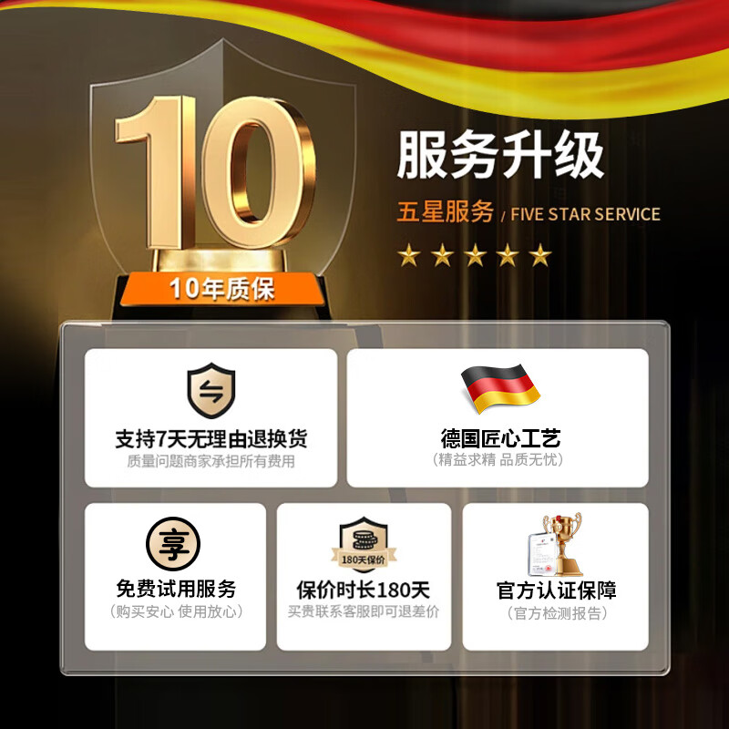 XKJ德国早餐锅三合一不粘锅铸铁无涂层煎锅鸡蛋汉堡锅家用平底锅煎蛋 木纹款【加高防烫手柄】