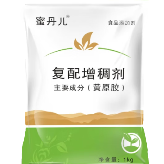 蜜丹兒食用成分黃原膠食品級增稠劑 穩定劑 漢生膠 飲料豆漿八寶粥 1公斤