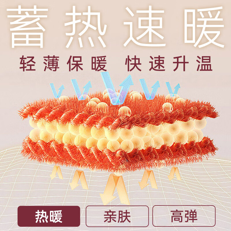 俞兆林儿童秋衣秋裤男童秋冬女童保暖内衣套装双面绒无痕中大童宝宝睡衣 双面磨绒-浅绿条纹 160 建议150-160cm,75-85斤