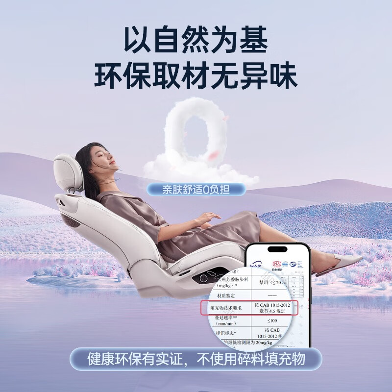 语森忆适用于深蓝S09坐垫四季通用座椅套深蓝s09汽车专用座套改装 深蓝S09【页岩灰】全车坐垫透气耐磨