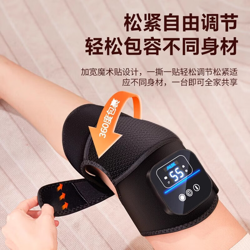 奥克斯加热膝盖按摩器腿部按摩器护膝盖关节护膝保暖加热老寒腿按摩仪中秋节礼物送父母亲节日礼物 [单只装]充电便携+振动热敷+智能