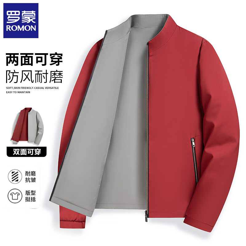 罗蒙(ROMON)双面穿立领夹克男2026秋季新款商务休闲行政男士茄克外套男装上衣 黑色 XL (180)