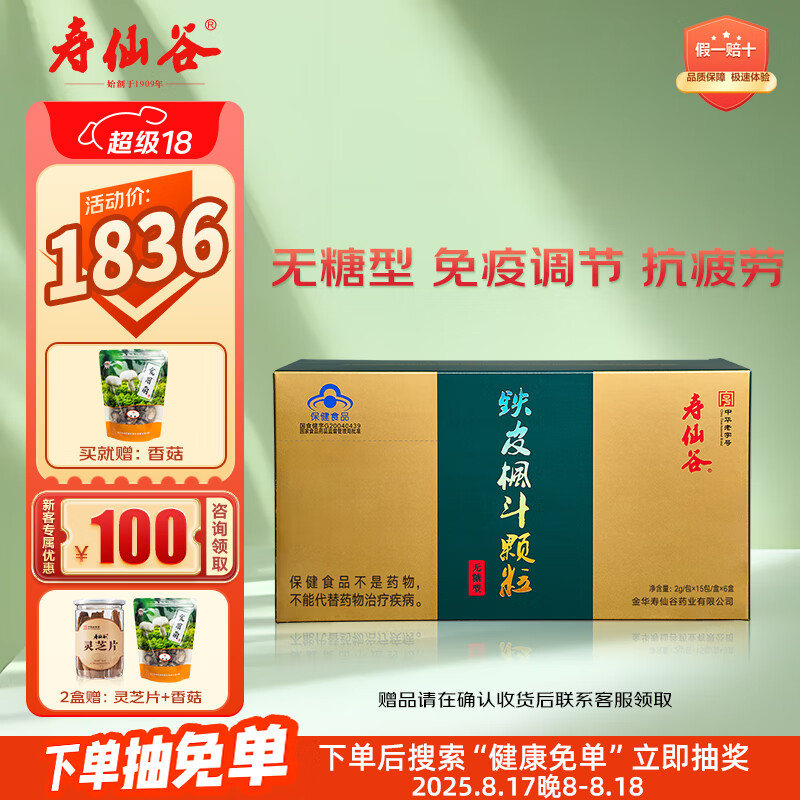 ���ɹ���������Ƥʯ���㶷����90�� ���ߵ��ڿ�ƣ�� ��� ��Ϧ������