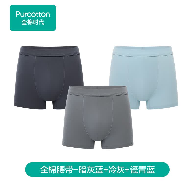 ȫ��ʱ�� ��ʿ�ĽǶ̿� 3��װ