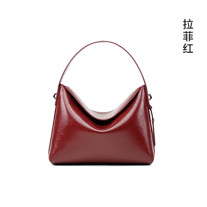 拉菲斯汀(La Festin)元宝包2025年新款夏天真皮红色结婚包斜挎女包手提水桶包 拉菲红