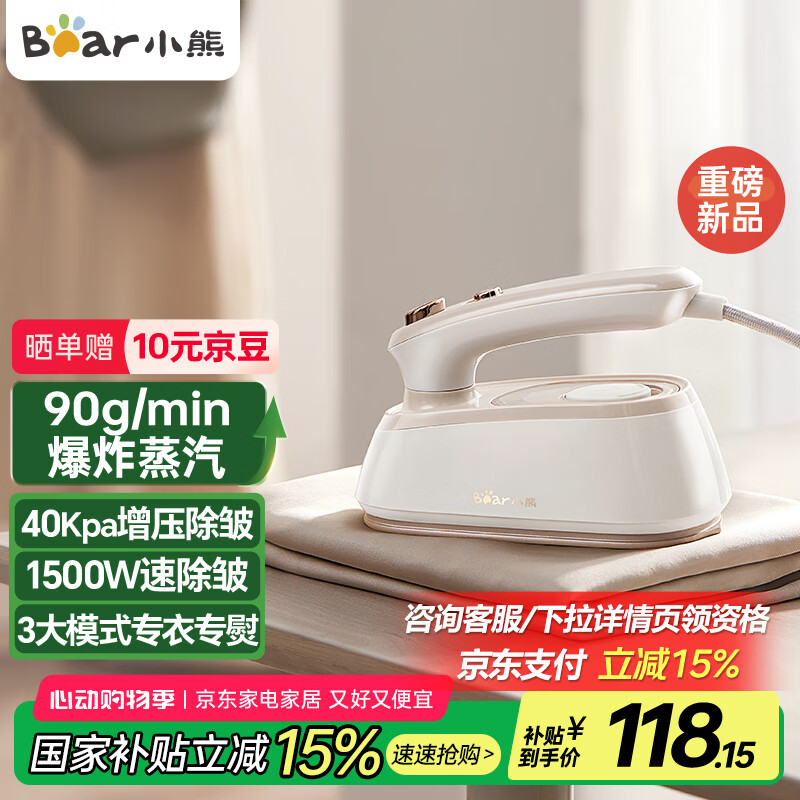 С�� ���̻� DYD-H18E2