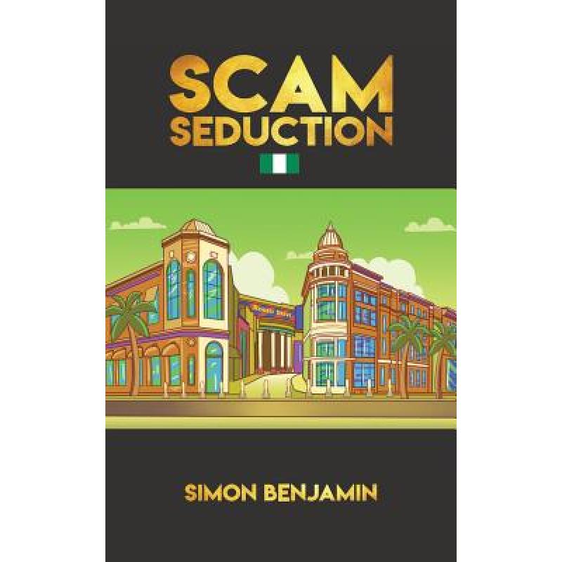 预订 scam seduction