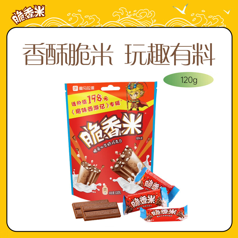  ţ̴ɿ װ120g жͯʳ ǹ  