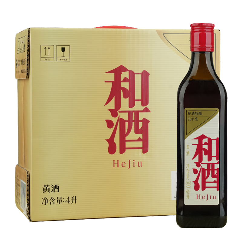 和酒 特釀5年 半干型 海派黃酒 500ml*8 整箱裝 特型 父親節