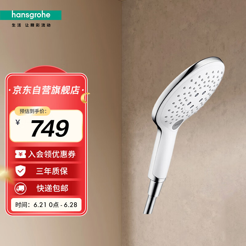 ��˹���� �ֳ�Բ�λ���