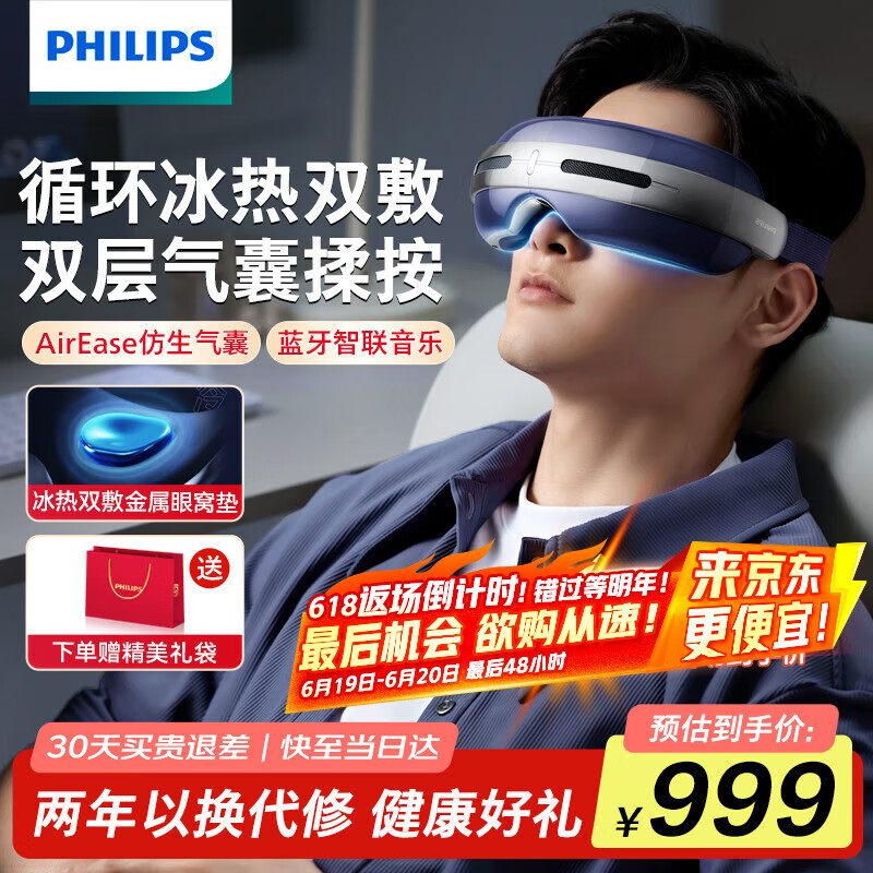 ������ �۲���Ħ�� 7501E