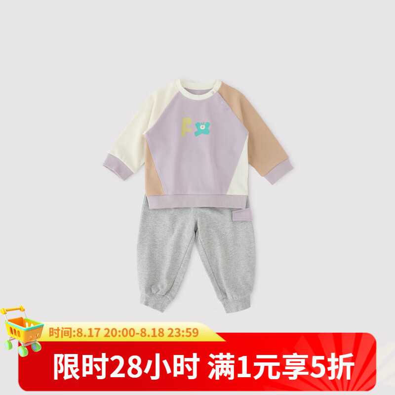 ����С����������֡���ͯ��װ�＾���������·�Ӥ�׶�����·������׶�ͯ ǳ���� 100 cm