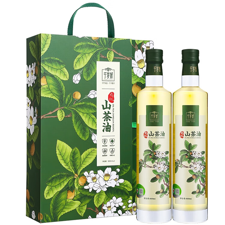千歲好山茶油有機(jī)油茶籽油500ml*2瓶禮盒江西茶油食用油送禮團(tuán)購 有機(jī)500mlx2禮盒