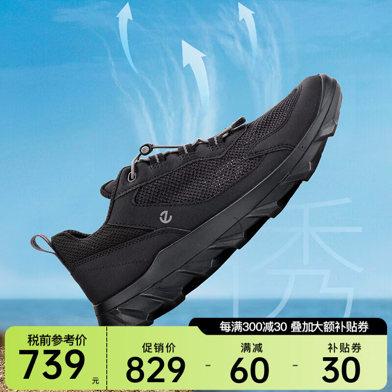 ���� �����˶�Ь 820264 39��