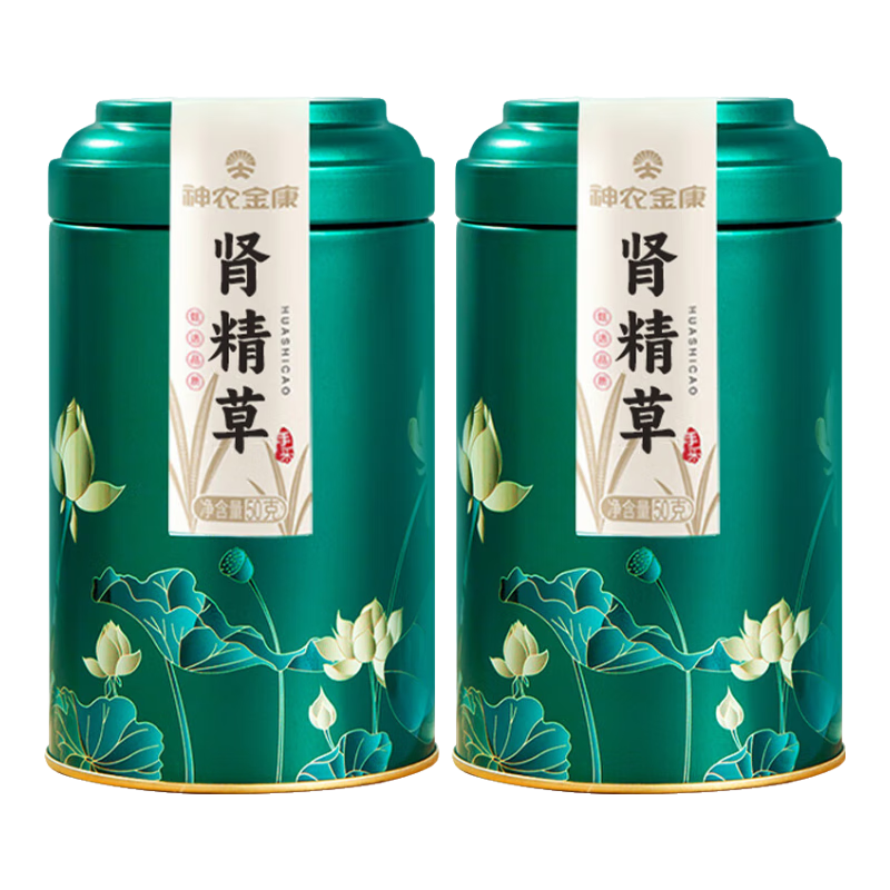 ũ ݲ 100g111.86Ԫ2(55.93Ԫ/)