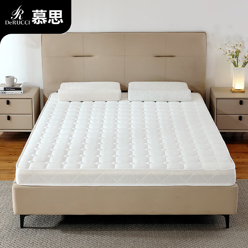慕思（de RUCCI）舒壓護(hù)脊抑菌防螨偏硬黃麻棕墊居家可定制高密度海綿乳膠層席夢(mèng)思 5cm黃麻棕+2cm記憶棉-10cm 1.2*1.9m