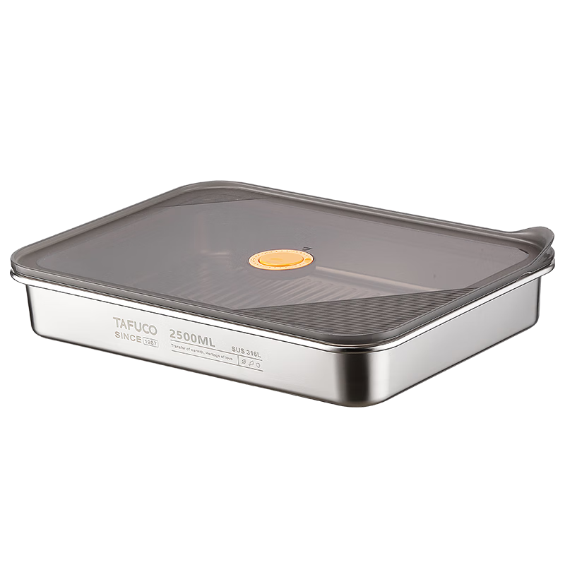 ���ڲ�����̩���ߣ�TAFUCO�����Ӻб����װ���ɺ��䶳���316L�����2.5LʳƷ�����ʺ�T5288