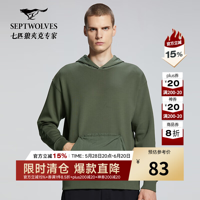 ��ƥ�������л�����ñT������ʱ������ƴ�Ӵ����������ủ��ڴ���װ 203(����) S 165/88A